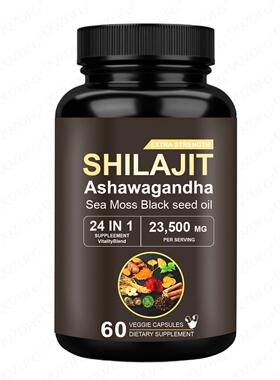 60粒24合1SHILAJIT喜来芝胶囊SHILAJIT 喜来芝胶囊