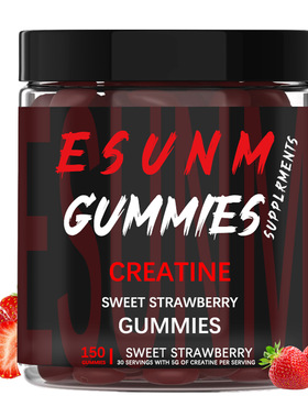 肌酸软糖 Creatine gummies 150粒