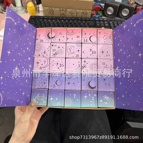 Advent CALendar 2025 Sign Up Form 2025 年降临节日历报名表