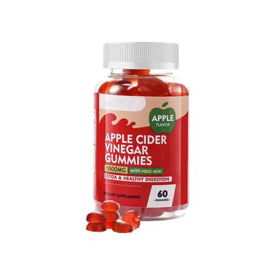 苹果醋软糖Apple cider vinegar gummies