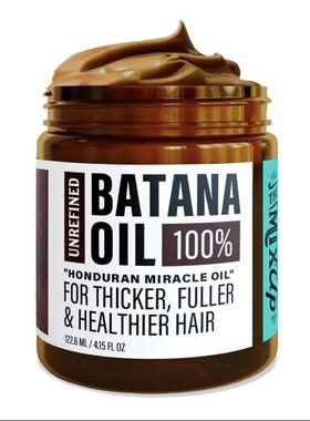 巴塔纳油Batana Oil Hair Growth 发膜护发精油头发膏