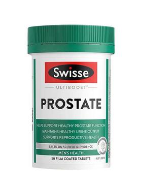 Swisse前列康片Extraction of Lycopene from Saw Palm锯棕榈提取