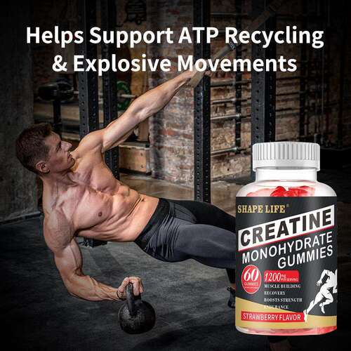 Creatine Monohydrate Gummies 一水肌酸软糖草莓味外贸跨境