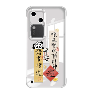 vivoS15-S20透明无边框手机壳