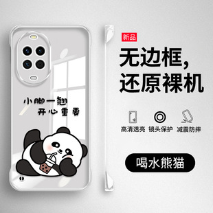 Ultra透明无边框硬壳novo保护套navo全包防摔nowa超薄外壳u卡通创意男女 适用华为Nova14手机壳Nove14Pro新款