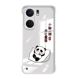 适用IQOONeo9手机壳IQOONeo11新款10Pro无边框硬壳vivo透明iqoo保护套neo全包防摔iqoonoe超薄外壳男por女潮