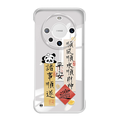 华为Mate60-70系列无边框手机壳