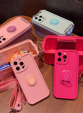 创意个性收纳盒适用mate60华为pura70pro新款nova13手机壳7斜挎挂绳12网红11保护套9女p50全包40防摔30支架10