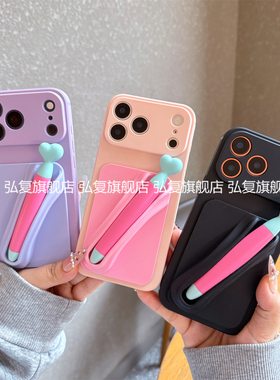 触屏笔防冻适用华为mate80手机壳pura70pro冬天60不冻手50自带触控笔nova13小众14稀奇古怪12支架7创意保护套