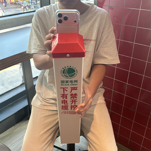 抽象电缆警示桩适用opporeno14手机壳13恶搞怪findx8猎奇x9巨大x7奇葩k12x整蛊11搞笑a3i炸裂a6个性 a5pro国家