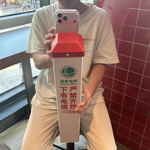 适用oppo抽象搞怪电缆桩子手机壳