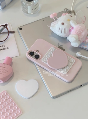 适用小米15手机壳14红米k80粉色k70少女note13带吸盘k40爱心补妆镜60韩国ins50高级感civi5小众turbo4pro独特