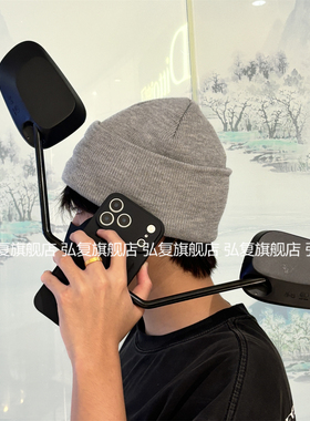 郑恺跑男同款电动车后视镜适用OPPOfindx8手机壳reno15抽象14恶搞13怪10个性k12猎奇7稀奇古怪a6/a5离谱x9pro