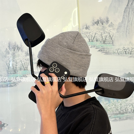 郑恺跑男同款电动车后视镜适用OPPOfindx8手机壳reno15抽象14恶搞13怪10个性k12猎奇7稀奇古怪a6/a5离谱x9pro