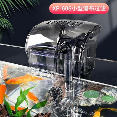 金利佳鱼缸过滤器三合一外置瀑布壁挂式循迷你小型水循环过滤系统