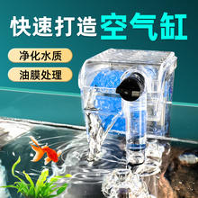 金利佳鱼缸过滤器免换水三合一外置瀑布壁挂式循迷你小型水循环