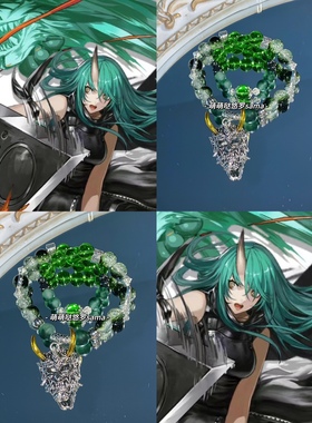 明日方舟 星熊 正版原印象串珠手链双圈10mm绿色手串谷子游戏周边