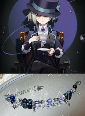 原创守护甜心蛋手镯DIY防水防汗不掉色不生锈可调节大小闺蜜礼物