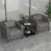 办公室单人沙发茶几组合接待皮艺售楼处会客区洽谈铁艺边几小沙发