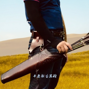 锋羽玖艺美猎传统弓箭囊箭袋箭筒箭壶手工复古意大利皮牛骑兵腰带