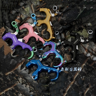 新款国产雷瓦侬创世撒放器复合弓撒放全新结构多巴胺创世高端出口