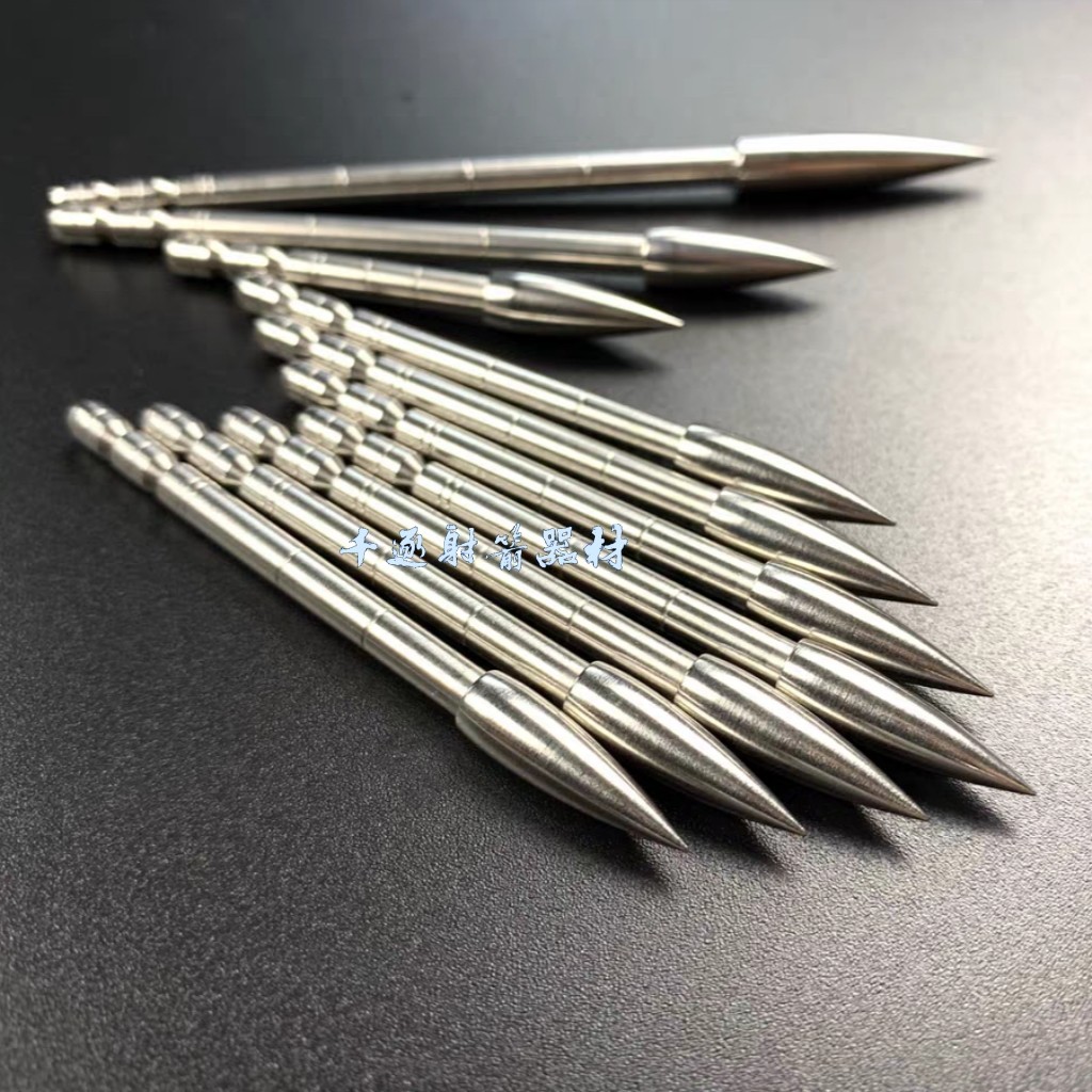 破风靶箭头4.2内径通用热处理加重不锈钢靶箭头弓箭射箭 破风箭头