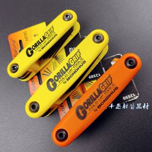 美国进口伊斯顿同款英制内六角扳手复合弓反曲弓专用调弓扳手套装