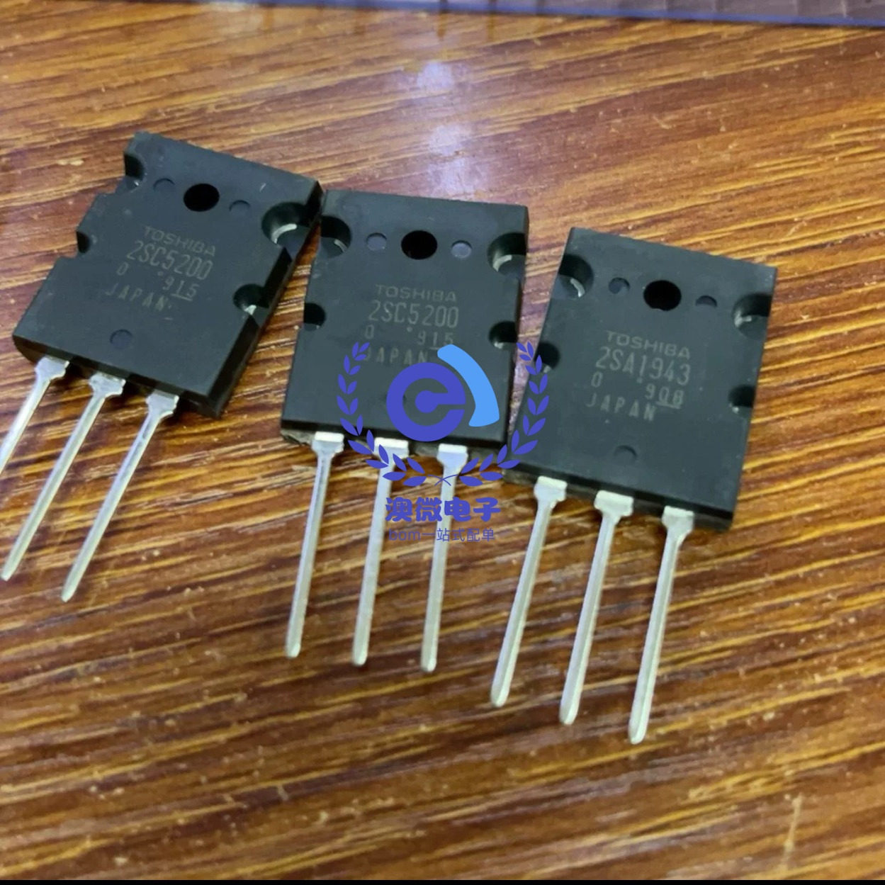 2SC52002SA1943音频功放配对管