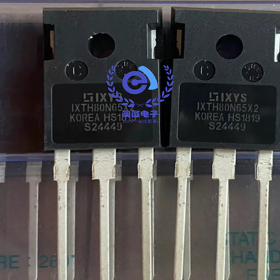 IXFH80N65X2仓库进口现货