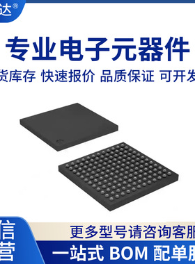 XCZU6EG-2FFVB1156I XCZU6EG-2FFVB1156E 全新原装 BGA169 IC