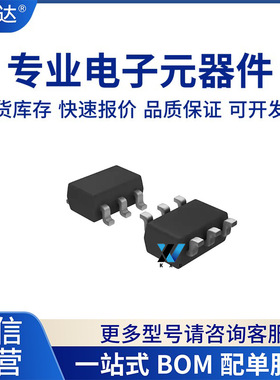 ME3116AM6G 全新原装 SOT23-6  微控制器 BOM配单  IC芯片
