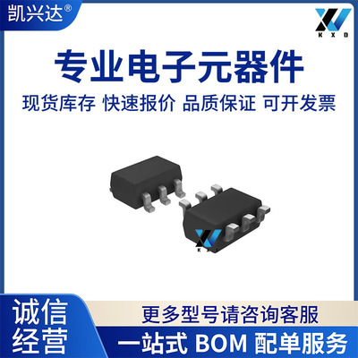 ME3116AM6G 全新原装 SOT23-6  微控制器 BOM配单  IC芯片