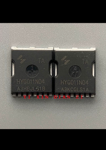 HYG011N04LS1TA 40V320A0.9mΩ低内阻 G011N04 PW014N04TSL TOLL