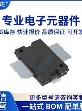 MRFE6VS25NR1 全新原装 TO270 专营高频管 高频模块 现货库存 IC