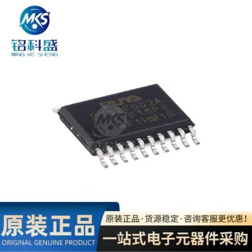 原装PY32F002AF15P6TU TSSOP-20 ARM Cortex-M0 32位微控制器-MCU