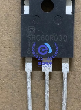 SRC60R030FB 库存现货 TO-247 600V91A可代替OSG60R030H 优先发货