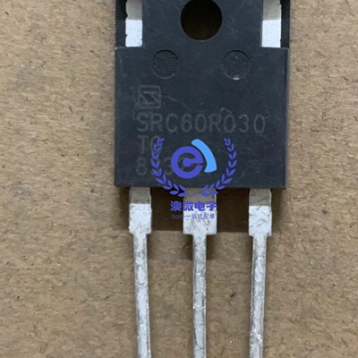 SRC60R030FB 库存现货 TO-247 600V91A可代替OSG60R030H 优先发货