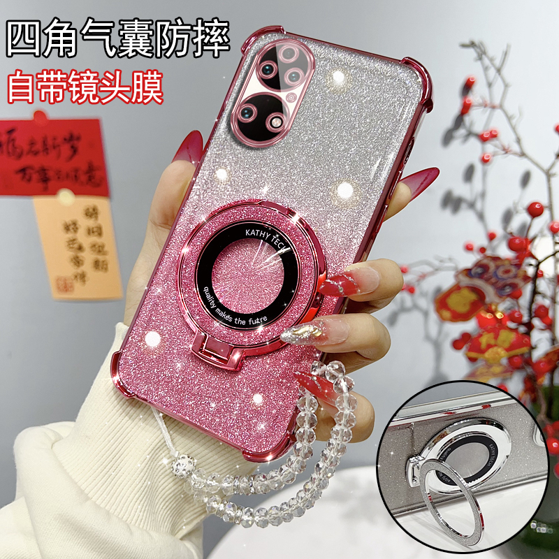 华为P50高颜值硅胶保护套支架