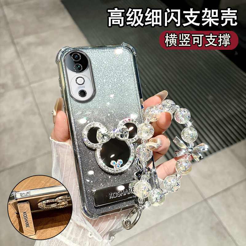 适用于VIVOS19高档女款镜子软壳