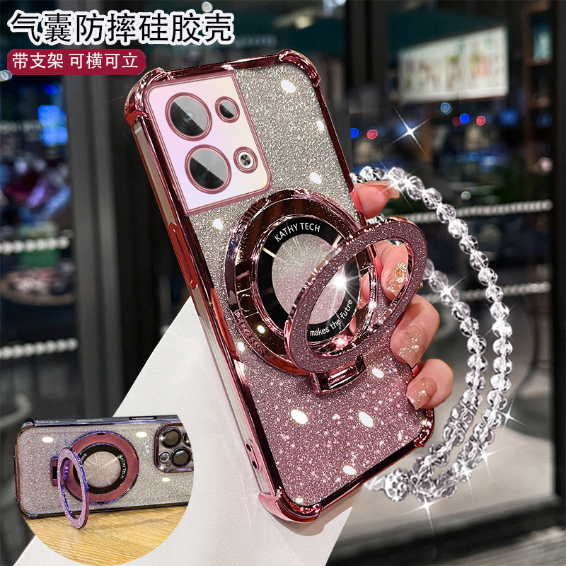 OPPOReno9手机壳创意硅胶带支架