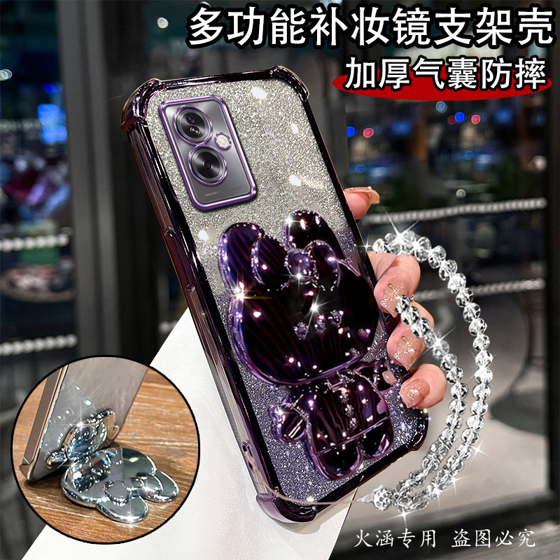 高颜值闪粉四角气囊自带镜头膜防摔