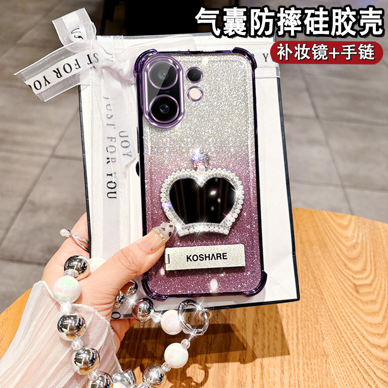 适用于vivoS30手机壳时尚女款镜子保护套S30Promini创意支架款V2464A气囊硅胶防摔S3O带镜头膜VIVI超薄带挂绳