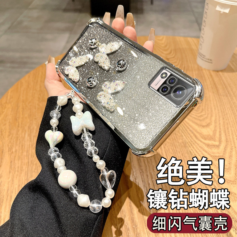 适用于VIVOS9创意女款镶钻保护套