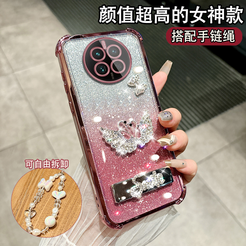 适用于华为MATE50E高档女款软壳