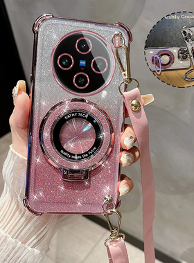 适用vivox200手机壳X200Pro时尚创意女款X100Pro/Ultra曲面屏X90s斜挎保护套X80硅胶壳X70磁吸支架X60长挂绳