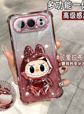 适用于华为荣耀500手机壳全包边带镜头膜荣耀500Pro高档女款支架软壳MEP-AN00硅胶保护套MEY-AN00气囊防摔壳