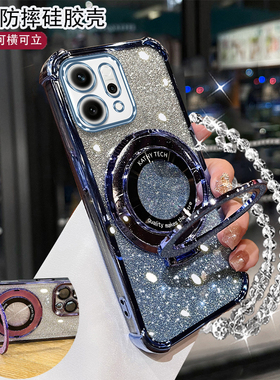 适用于OPPORENO14手机壳14Pro/Reno13全包镜头Reno12防摔Reno11支架10Pro闪粉9曲屏8防摔7女6网红5挂绳PLA110