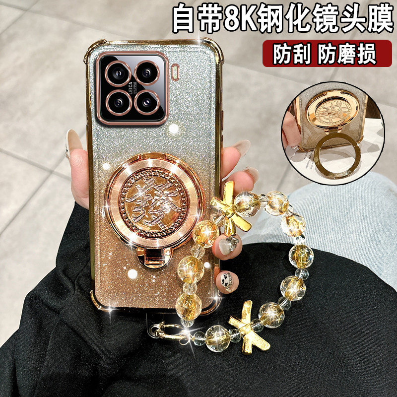 适用小米15手机壳15pro保护套14四角防摔14pro个性13腕带13pro挂绳12硅胶12pro全包边12s创意24129PN74C网红