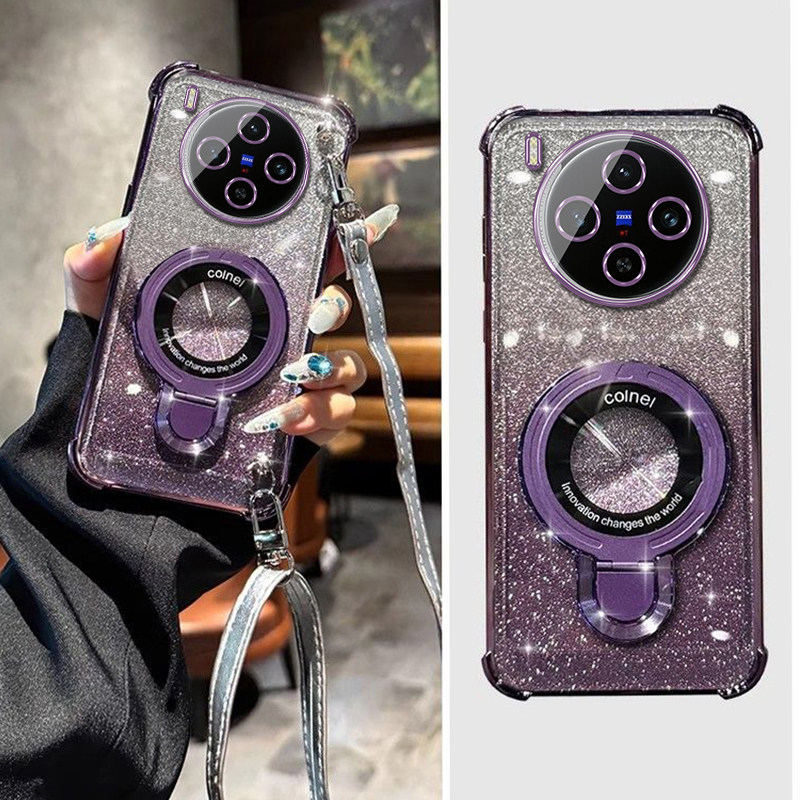 适用于vivoX300系列斜跨支架软壳