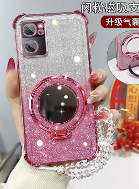 适用OPPORENO7手机壳reno7pro女PFJM10硅胶pfdm0o网红ren07pro防摔0pp0ren07新款oopr7女款reon7pro超薄rneo7